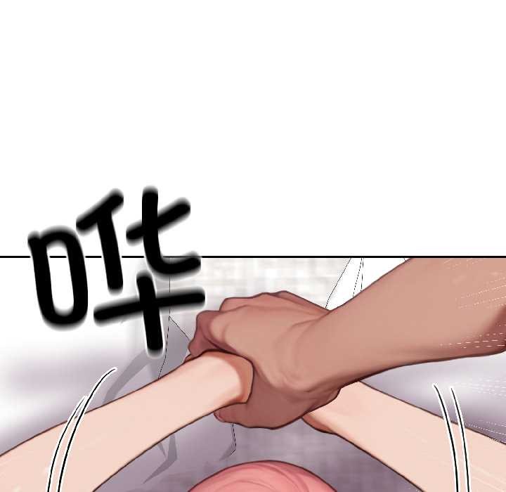 《悖島審判》漫画 第9話