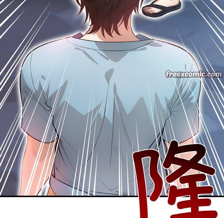 《被隔壁房的男人NTR》漫画 第10話