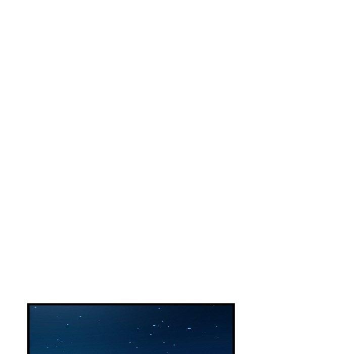 《被隔壁房的男人NTR》漫画 第11話