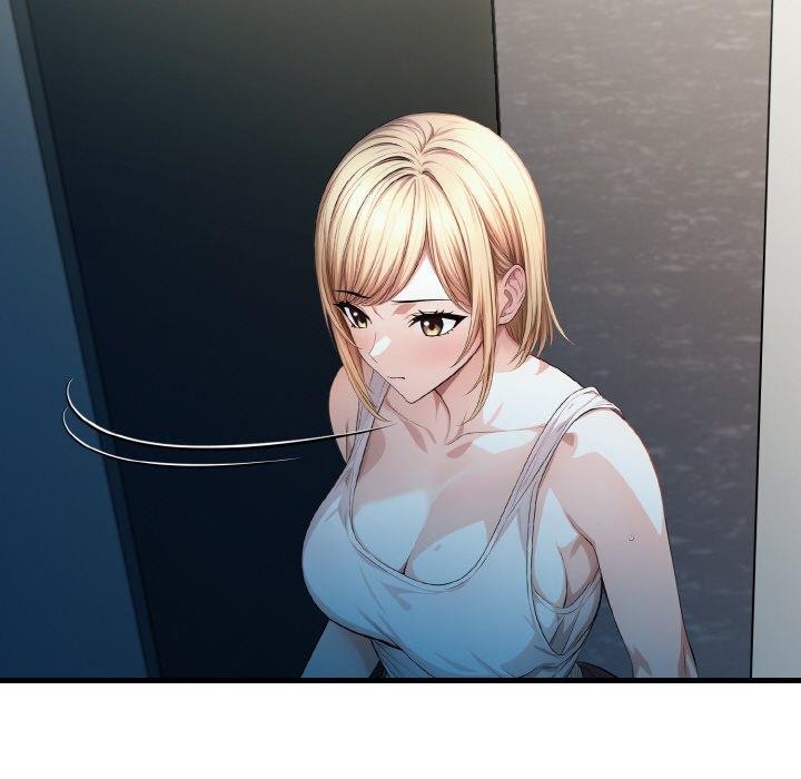《被隔壁房的男人NTR》漫画 第11話