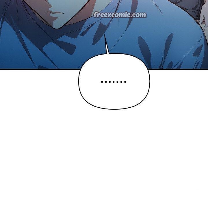 《被隔壁房的男人NTR》漫画 第11話