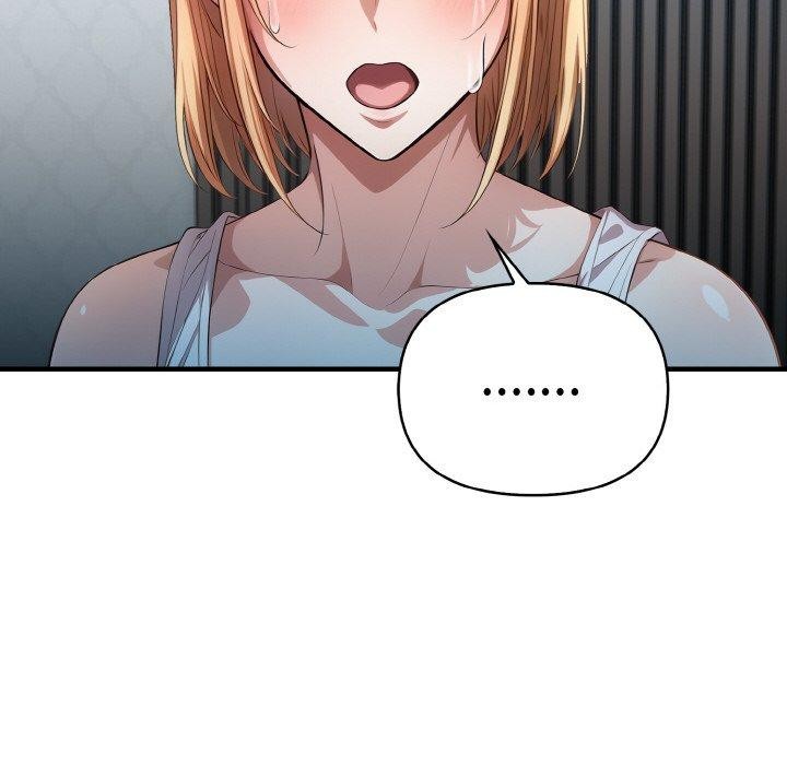 《被隔壁房的男人NTR》漫画 第11話