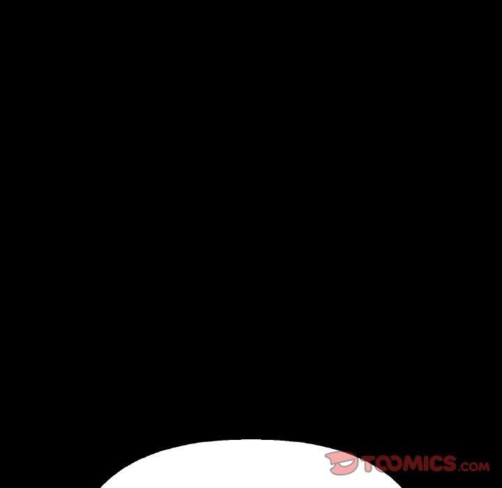 《被隔壁房的男人NTR》漫画 第11話