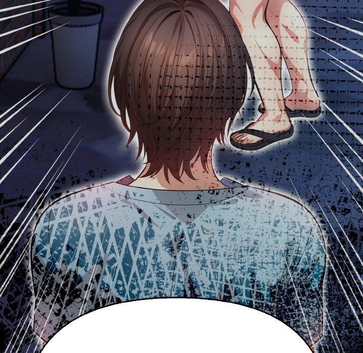 《被隔壁房的男人NTR》漫画 第11話