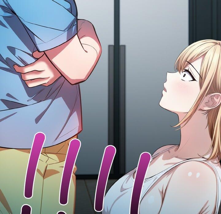 《被隔壁房的男人NTR》漫画 第11話
