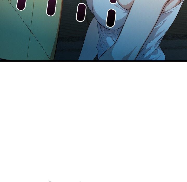 《被隔壁房的男人NTR》漫画 第11話