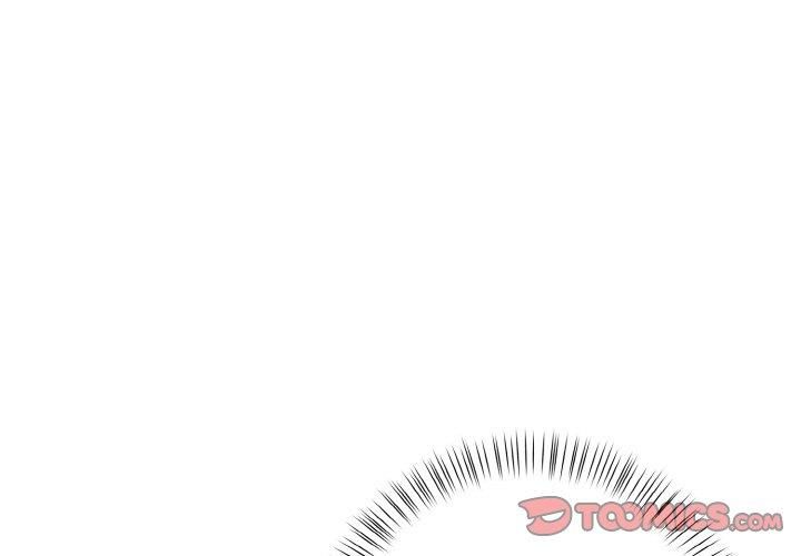 《被隔壁房的男人NTR》漫画 第2話