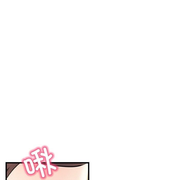 《被隔壁房的男人NTR》漫画 第2話