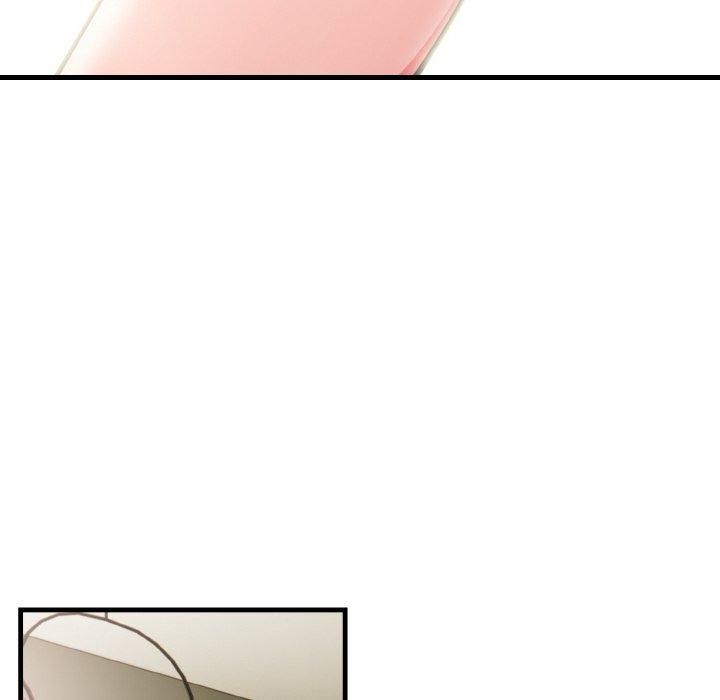 《被隔壁房的男人NTR》漫画 第2話