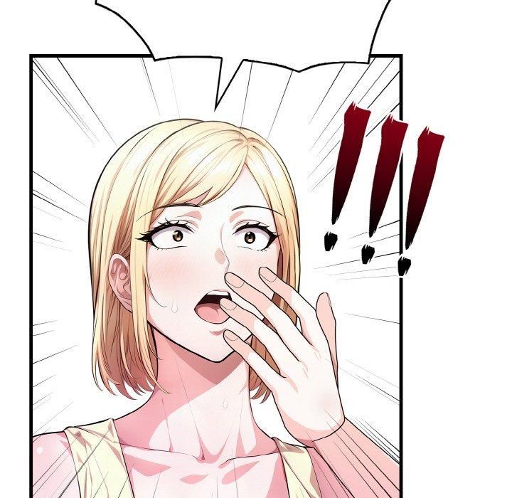 《被隔壁房的男人NTR》漫画 第3話