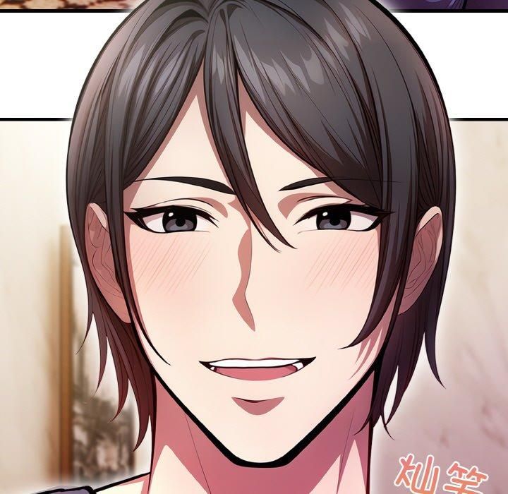 《被隔壁房的男人NTR》漫画 第3話