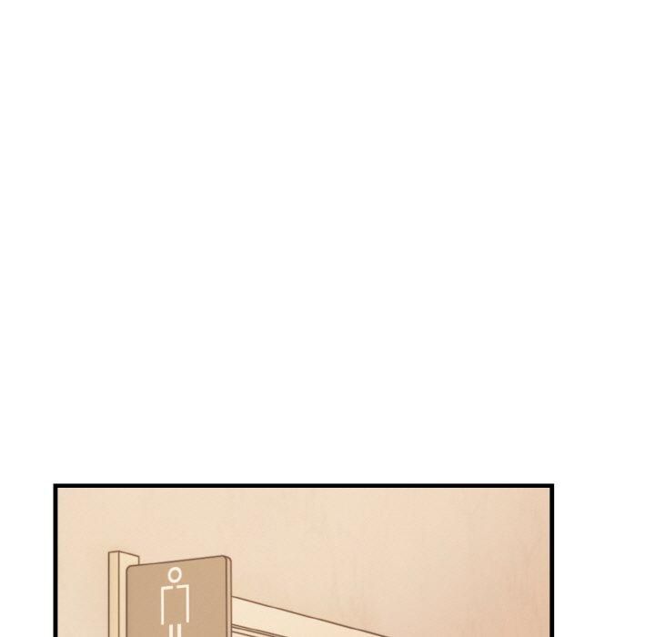 《被隔壁房的男人NTR》漫画 第3話