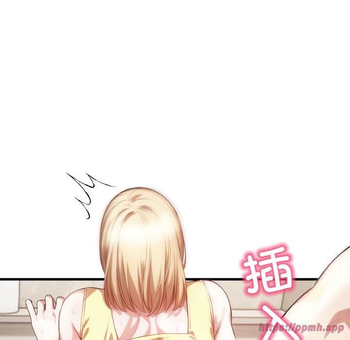 《被隔壁房的男人NTR》漫画 第3話