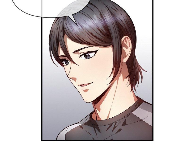 《被隔壁房的男人NTR》漫画 第3話