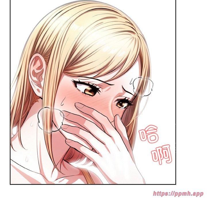 《被隔壁房的男人NTR》漫画 第4話