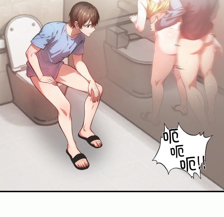 《被隔壁房的男人NTR》漫画 第4話