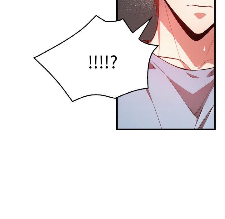 《被隔壁房的男人NTR》漫画 第4話