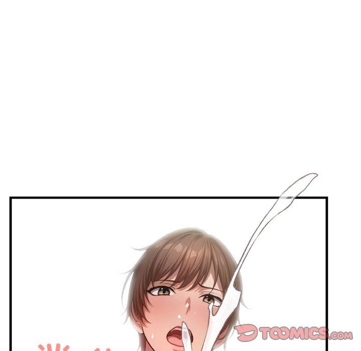 《被隔壁房的男人NTR》漫画 第4話