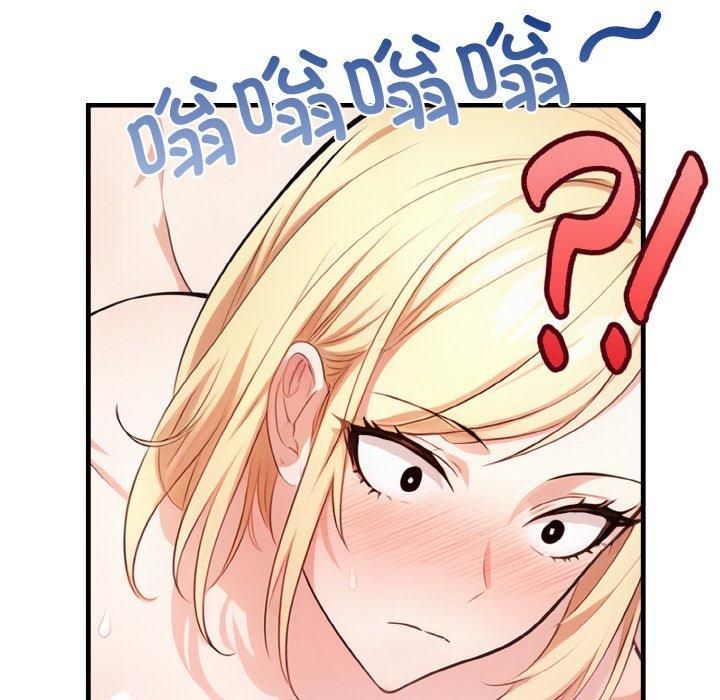 《被隔壁房的男人NTR》漫画 第5話