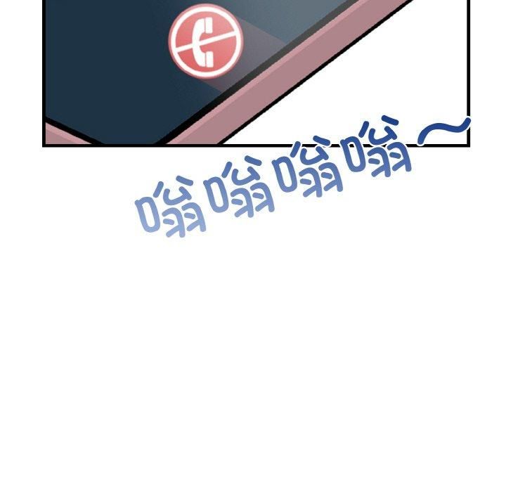《被隔壁房的男人NTR》漫画 第5話