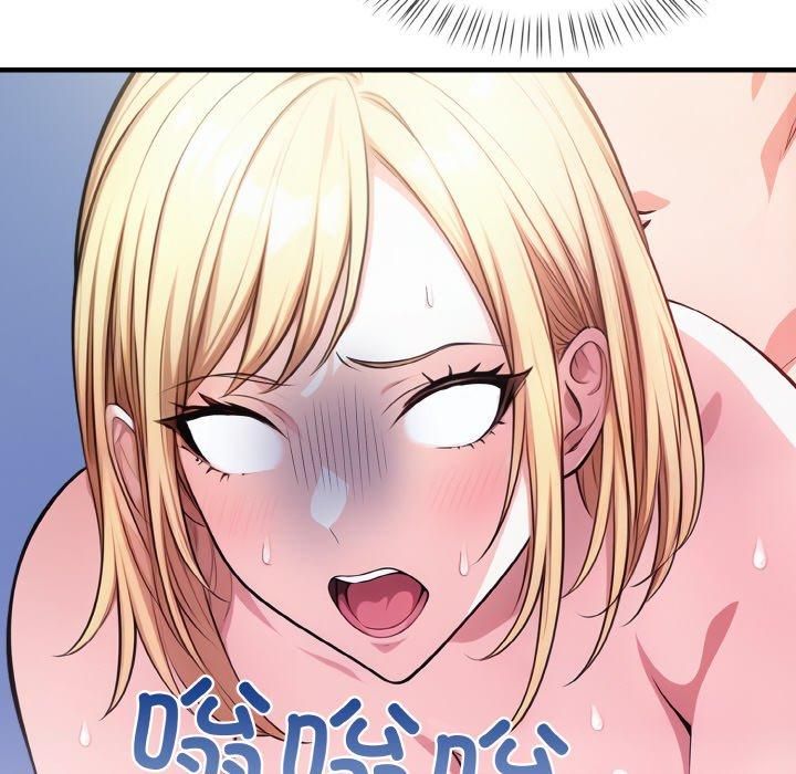 《被隔壁房的男人NTR》漫画 第5話
