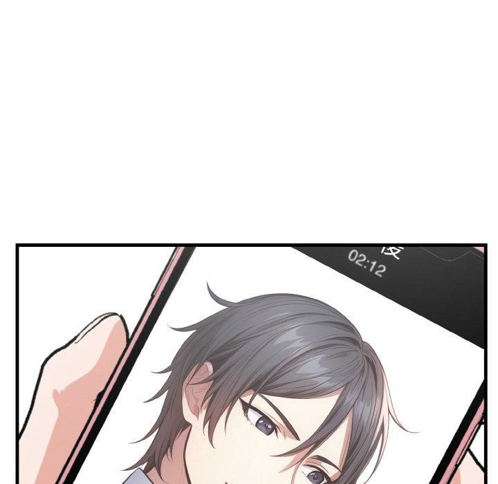 《被隔壁房的男人NTR》漫画 第5話