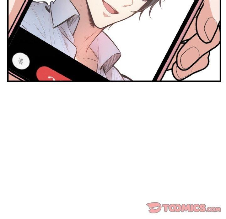 《被隔壁房的男人NTR》漫画 第5話