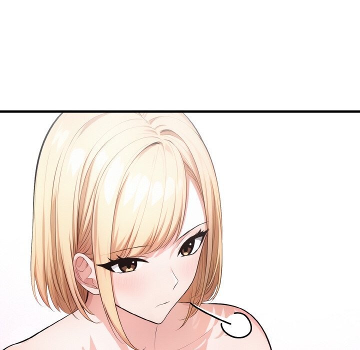 《被隔壁房的男人NTR》漫画 第7話