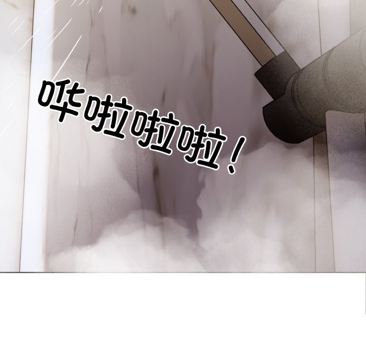 《被隔壁房的男人NTR》漫画 第7話