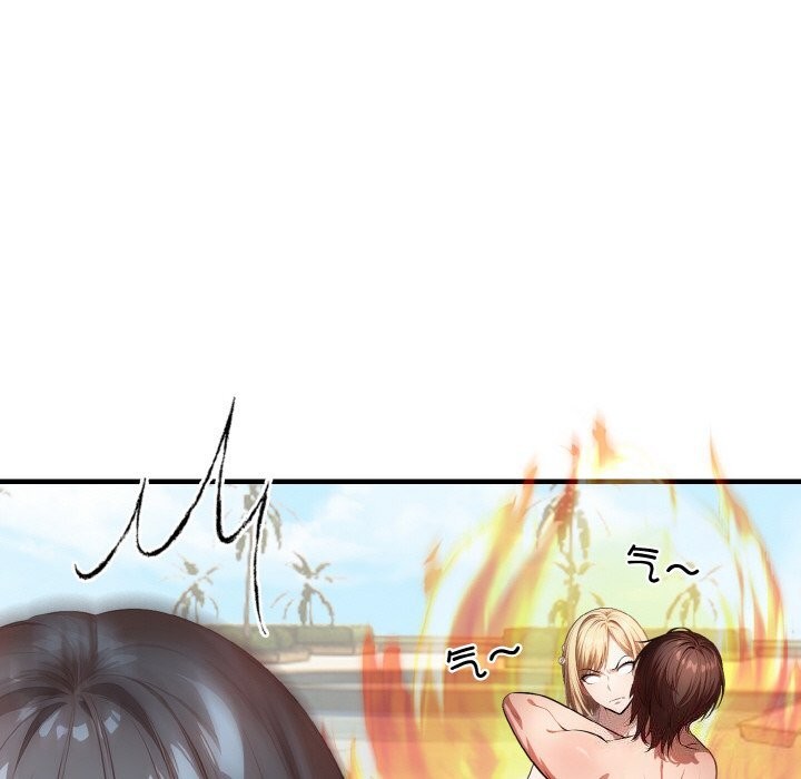 《被隔壁房的男人NTR》漫画 第8話