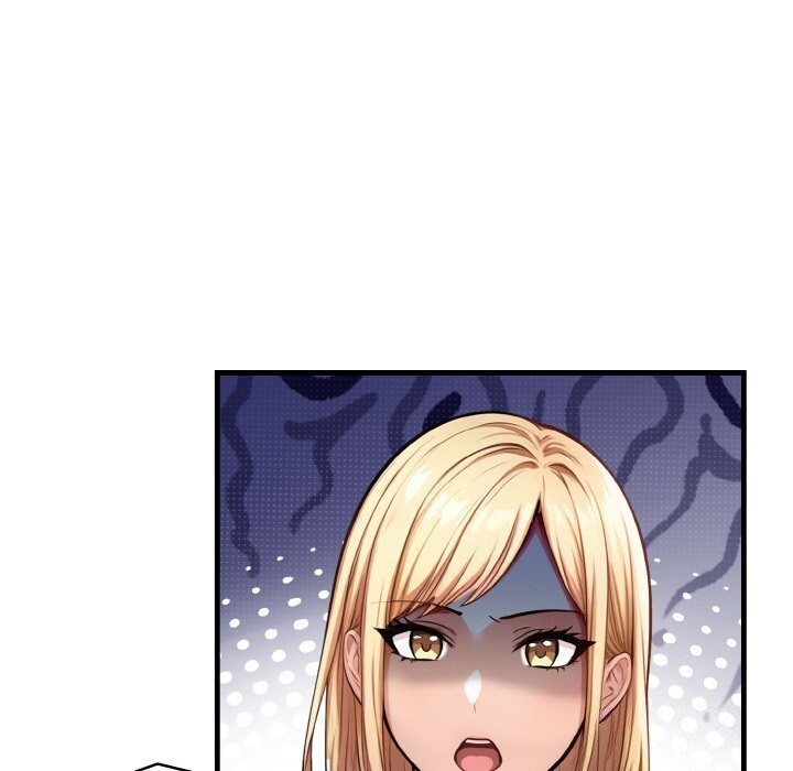 《被隔壁房的男人NTR》漫画 第8話