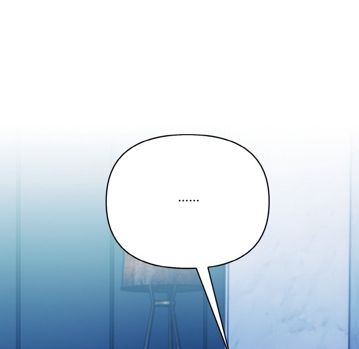 《被隔壁房的男人NTR》漫画 第9話