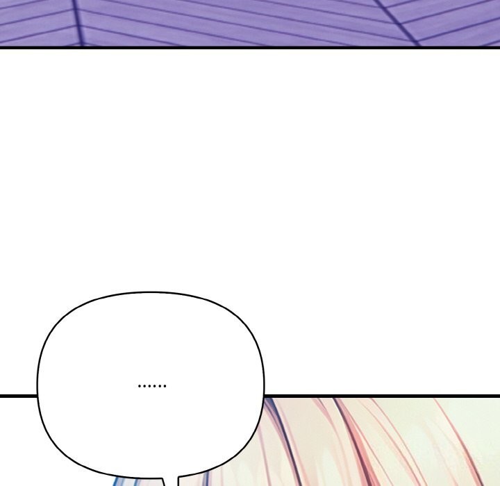 《被隔壁房的男人NTR》漫画 第9話