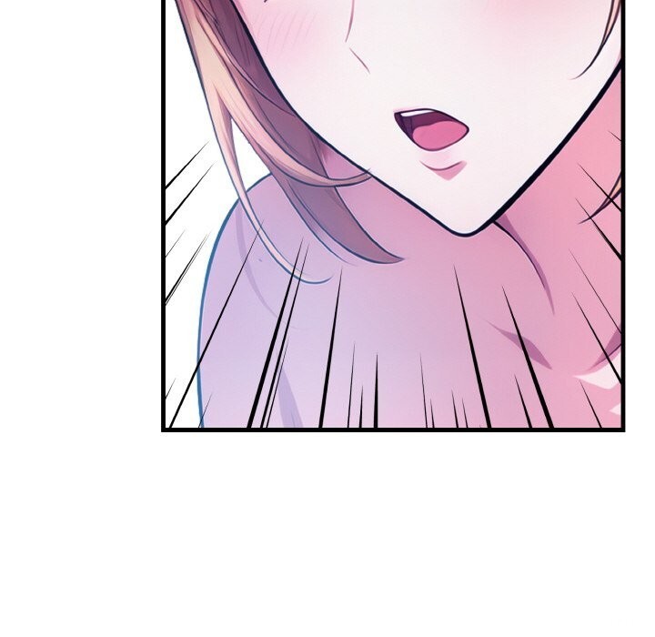 《被隔壁房的男人NTR》漫画 第9話