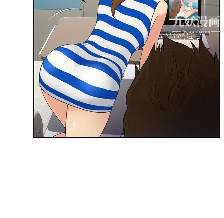 《被女神环绕的男人》漫画 第10話