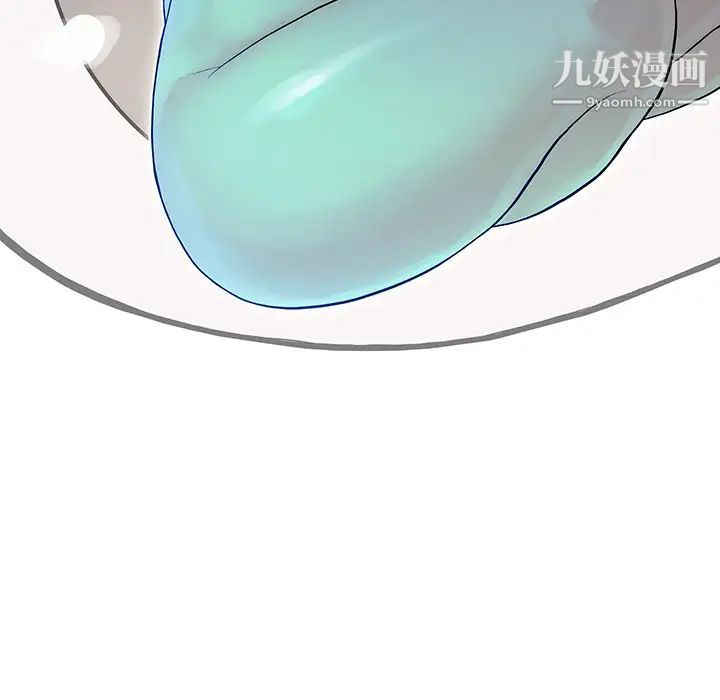 《被女神环绕的男人》漫画 第11話