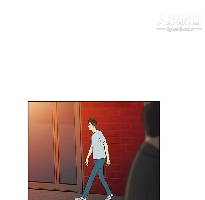 《被女神环绕的男人》漫画 第13話