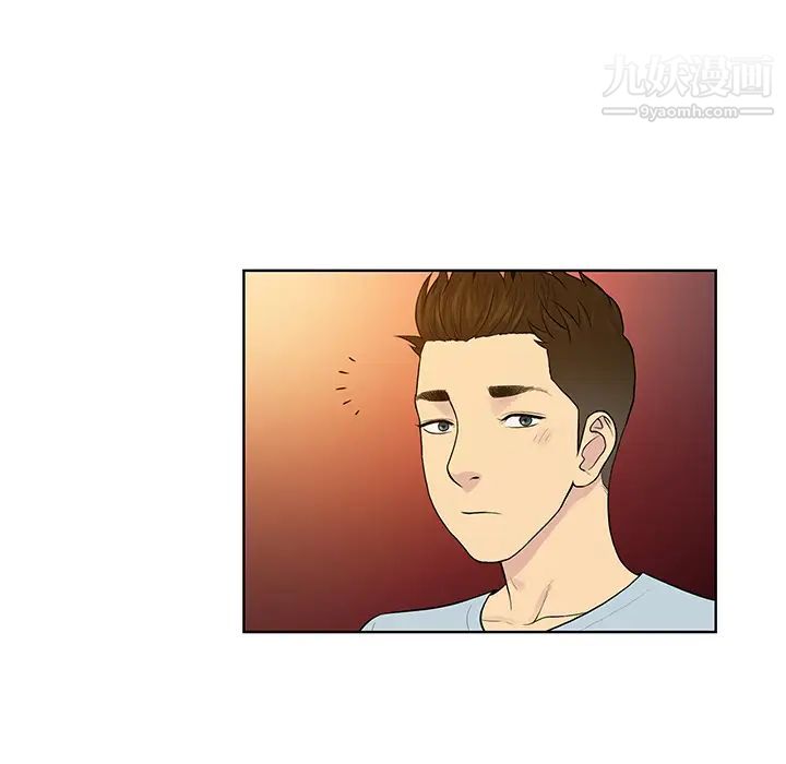 《被女神环绕的男人》漫画 第13話