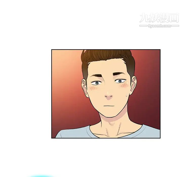 《被女神环绕的男人》漫画 第13話