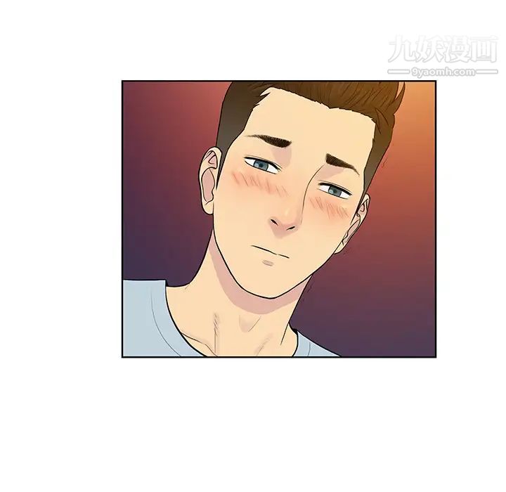 《被女神环绕的男人》漫画 第13話