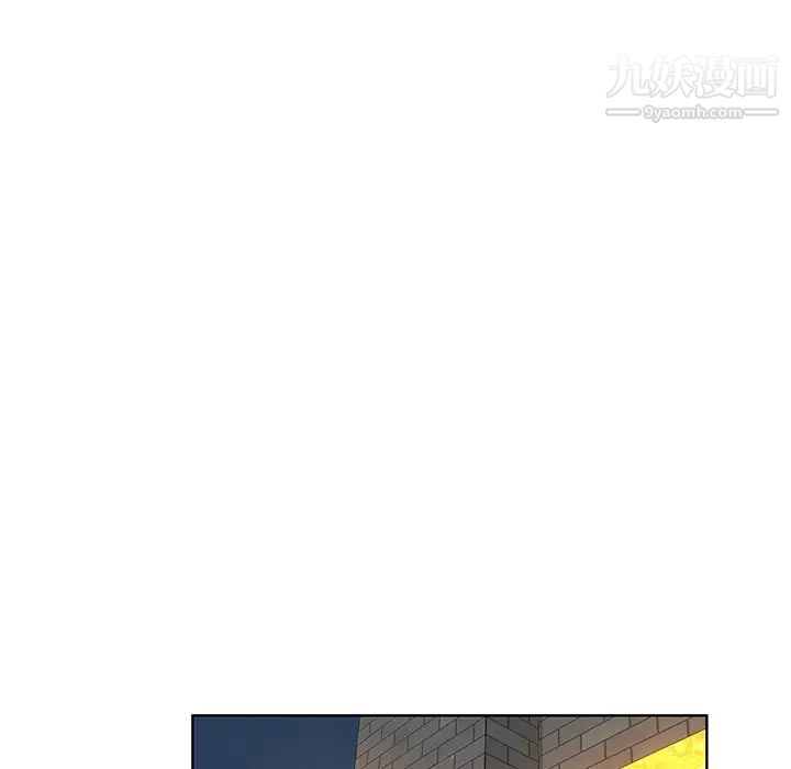《被女神环绕的男人》漫画 第13話