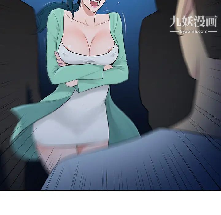 《被女神环绕的男人》漫画 第14話