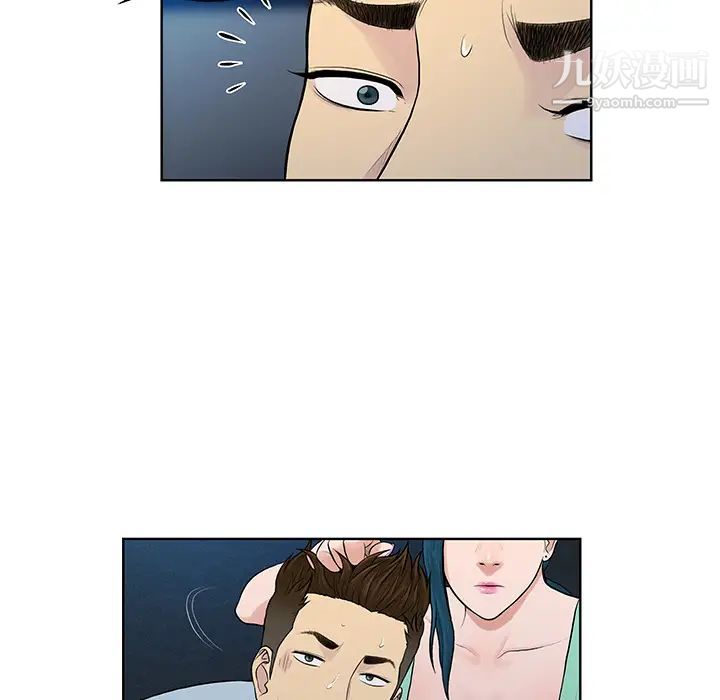 《被女神环绕的男人》漫画 第15話