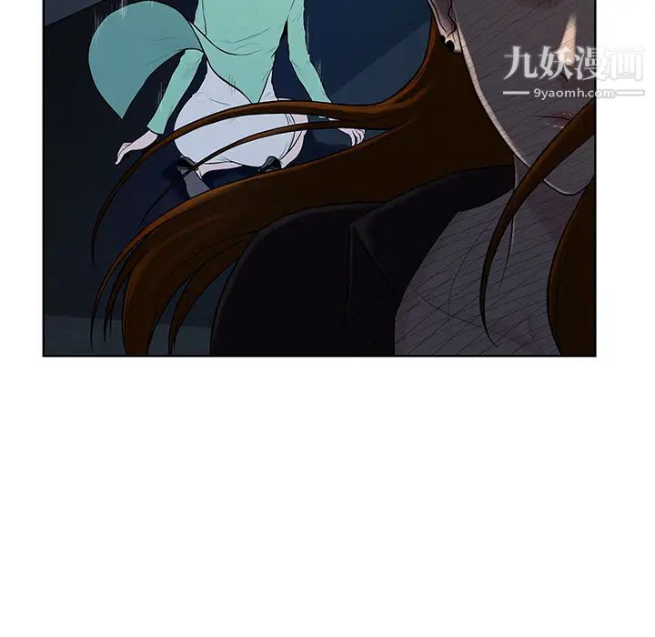 《被女神环绕的男人》漫画 第15話