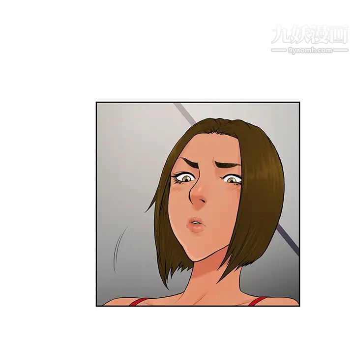 《被女神环绕的男人》漫画 第18話