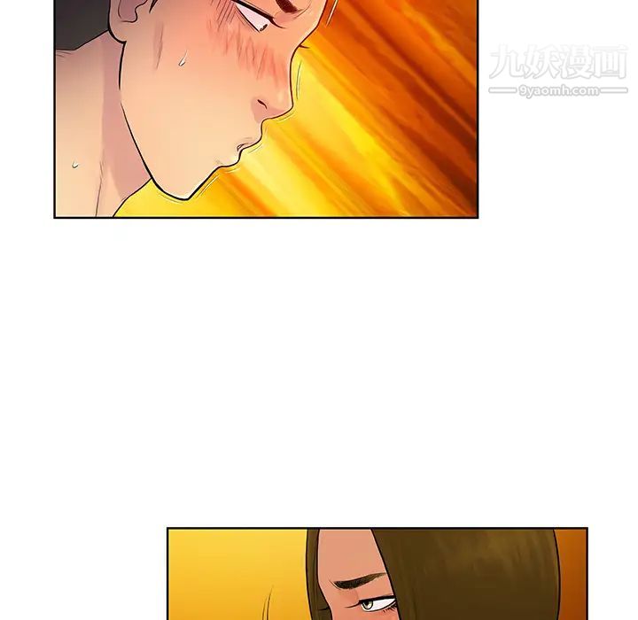 《被女神环绕的男人》漫画 第18話