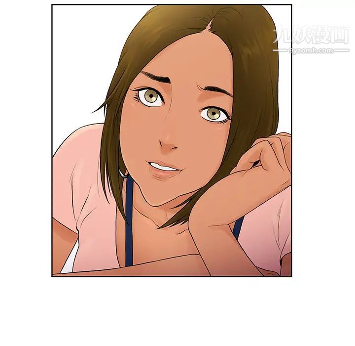 《被女神环绕的男人》漫画 第1話