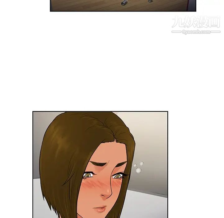 《被女神环绕的男人》漫画 第19話