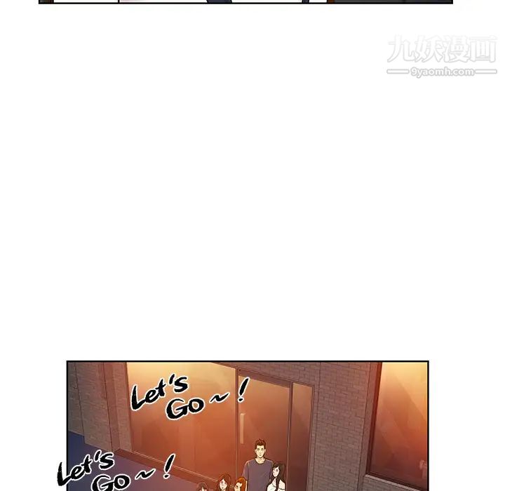 《被女神环绕的男人》漫画 第20話
