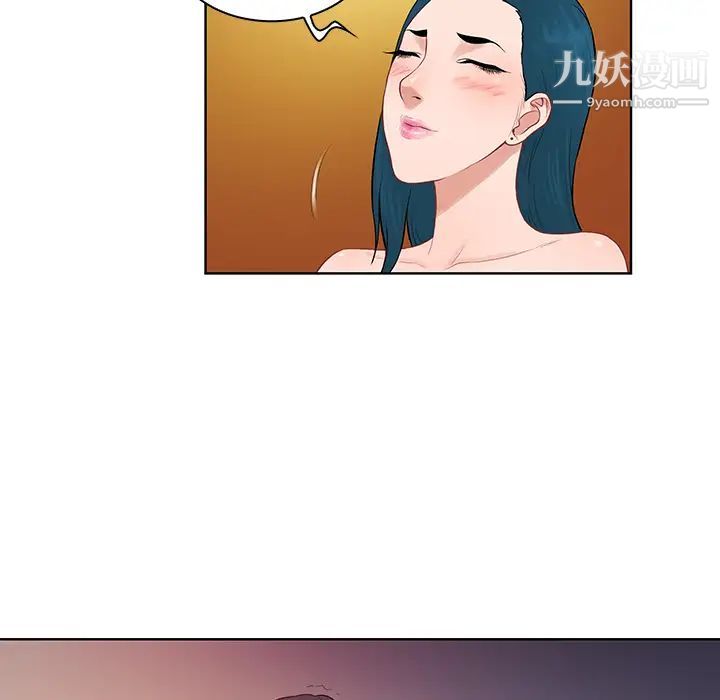 《被女神环绕的男人》漫画 第21話